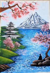 Fuji